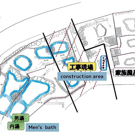 วะตะระเซะ ออนเซน โฮเต็ล ฮิเมะยุริ Hotel ฮอนกุ ภายนอก รูปภาพ