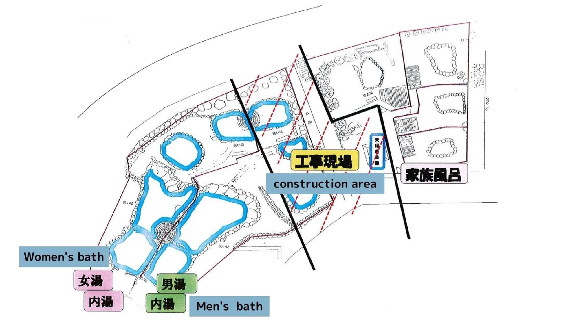 วะตะระเซะ ออนเซน โฮเต็ล ฮิเมะยุริ Hotel ฮอนกุ ภายนอก รูปภาพ