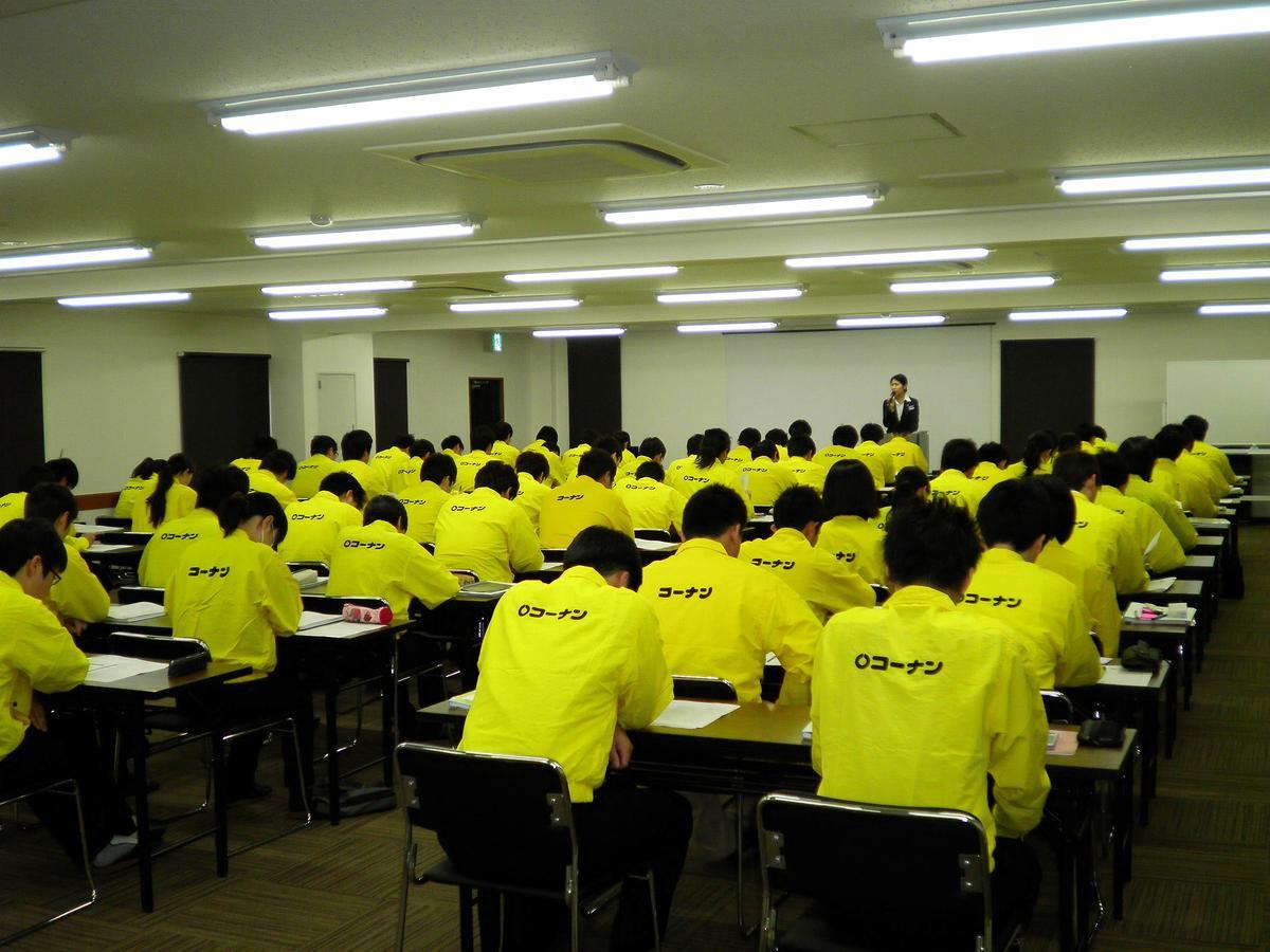 วะตะระเซะ ออนเซน โฮเต็ล ฮิเมะยุริ Hotel ฮอนกุ ภายนอก รูปภาพ